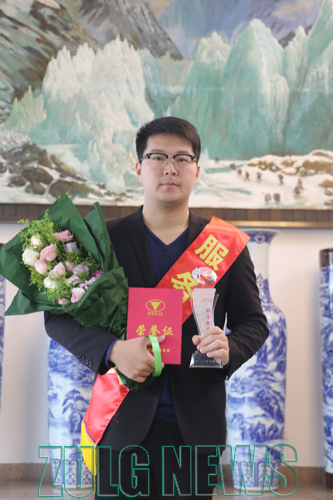 1506579318598227.jpg 陈思聪.jpg