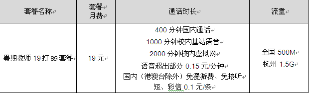 1469069829747763.png 11111.png