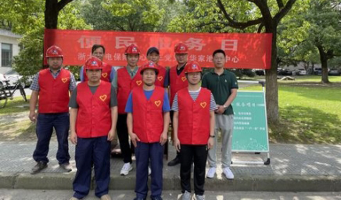 1624848087100896.jpg 未标题-2 拷贝.jpg