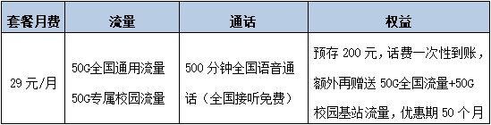 1694399127478728.png 3.png