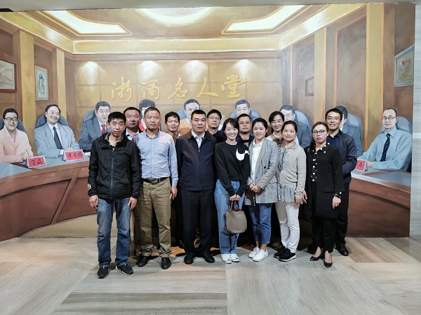 1572244106909261.jpg 微信图片_20191028141956.jpg