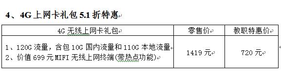 1463104215306472.jpg