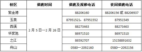 1517227289367061.png 0000000000000000000000000000.png