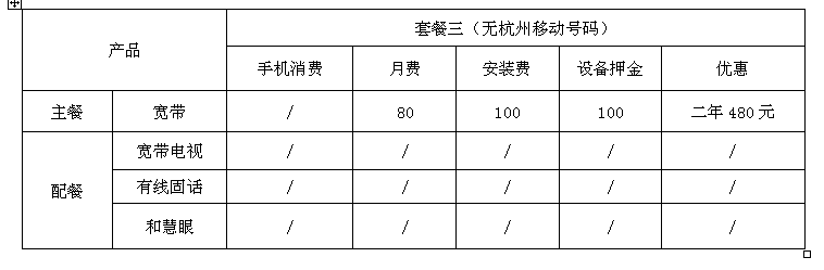 1516593150683000.png 5.png