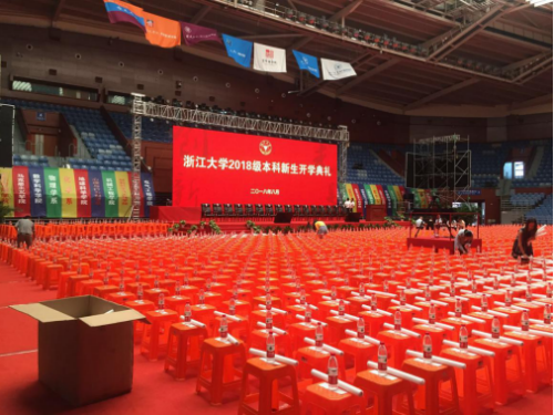 1535277248101882.png 20180826未雨绸缪强保障 温情款款迎新生2932.png