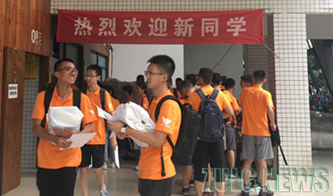1566377830132451.jpg 28替换.jpg