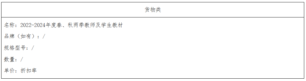 1640327168652404.png 图片.png