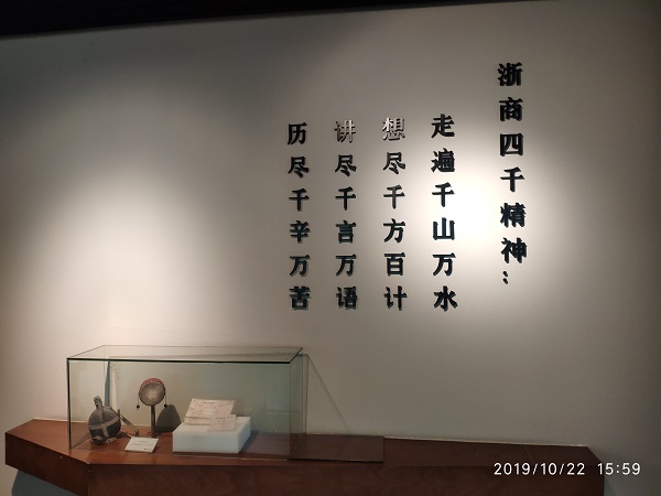 1572244138994636.jpg 微信图片_20191028142030.jpg