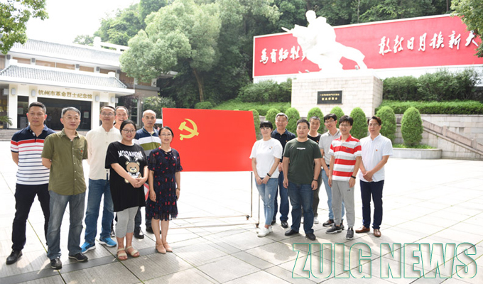 1561706895910896.jpg 未标题-1.jpg