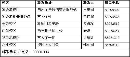 1539748074110987.png 000000000000000000.png