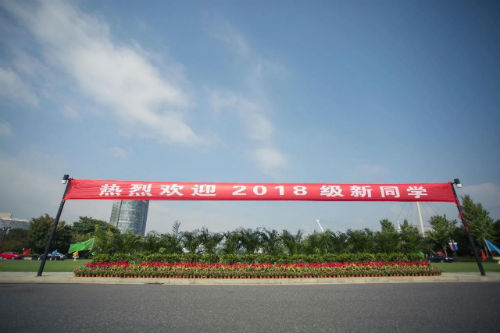 1535277049253930.jpg 微信图片_20010101005601.jpg