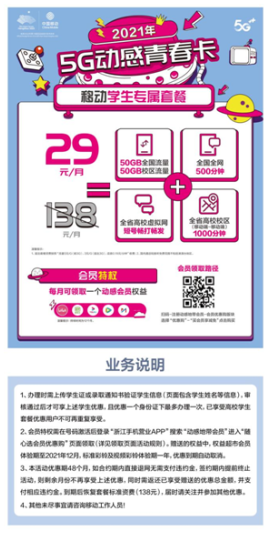 1631168696740146.png 图片.png
