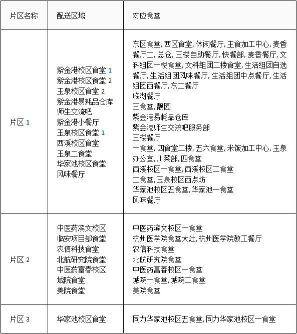 1608530232615956.png 1.png