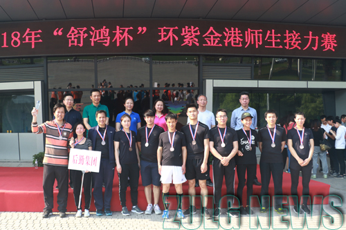 1524880927526192.jpg 合影.jpg