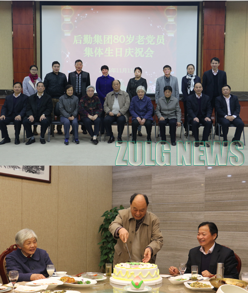 1479090909102462.jpg 未标题-1 拷贝.jpg