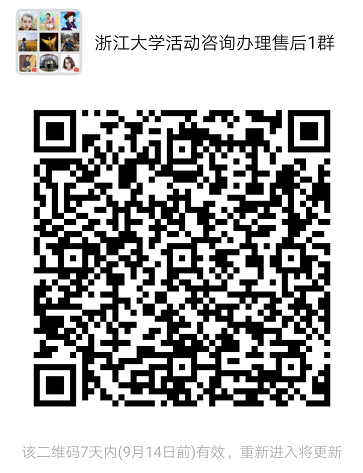 1599554193904958.png 3.png