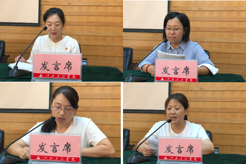 1565341858615655.jpg 汇报.jpg