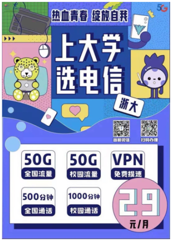 1631168708129702.png 图片.png