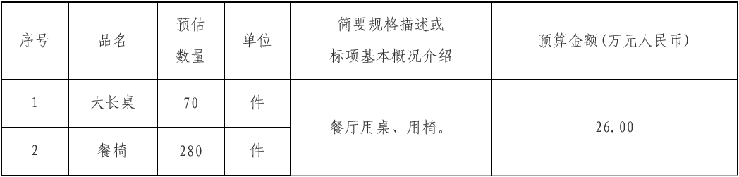 1597656738118173.png 009.png