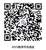 1694399003932412.png 1-2.png