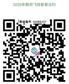 1599554115112351.png 2.png